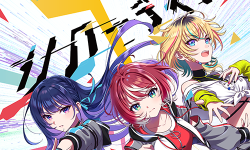 Featured image of post リローディング コール